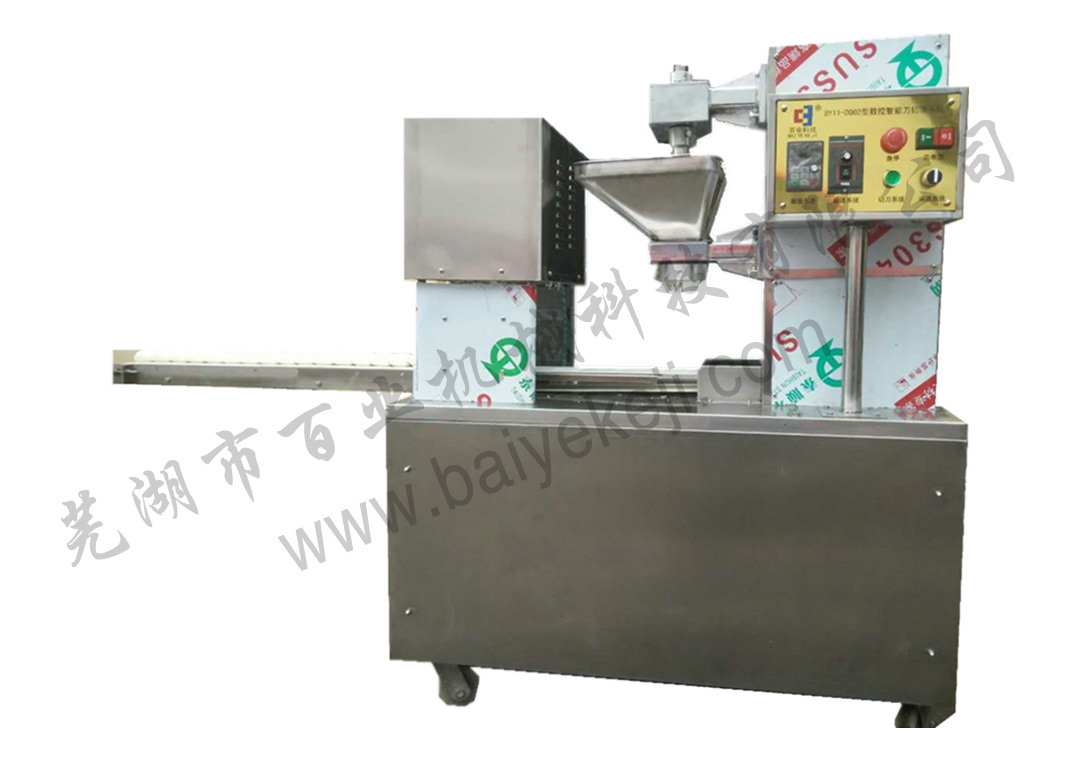 山東省永信非織造材料有限公司危險(xiǎn)廢物管理情況公示